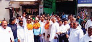 Programmes organised on the foundation day of BJP: Anil Verma
