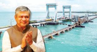 Pamban bridge an engineering marvel: Railway Minister Ashwini Vaishnaw
