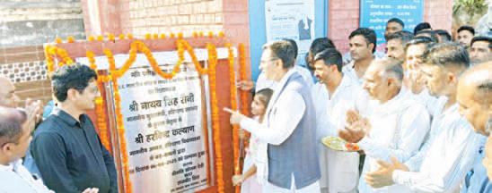 Youth will get employment with the arrival of big companies: Kalyan