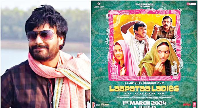 'Laapataa Ladies' writer Biplab Goswami denies plagiarism allegations