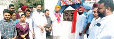 Revolution in 12 thousand govt schools of Punjab: Rai