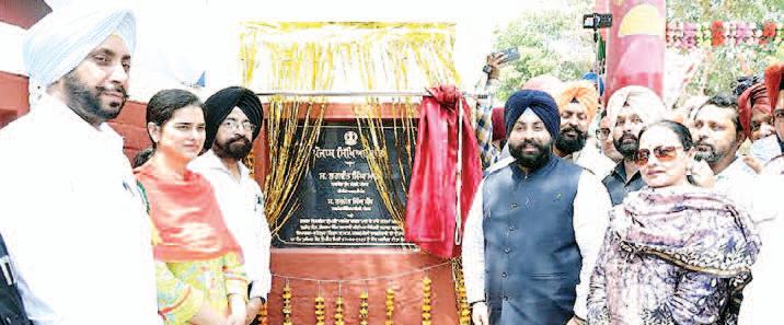Sikhya Kranti: Harjot bains inaugurates Rs 2.34 crore projects in three govt schools of Mohali