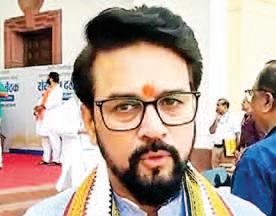 Under Modi Govt, Rs. 33 lakh cr disbursed through Mudra Yojana in 10 Years: Anurag Singh Thakur