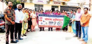 Nutrition fortnight campaign launched in Una District
