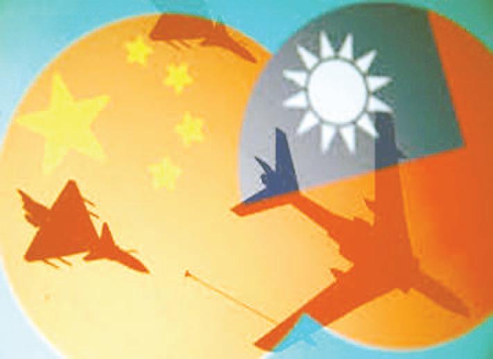 China increases the temperature around Taiwan