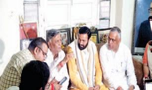 Chairman Balmukund Sharma presented Rudraksha at private gathering