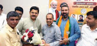 BJP active activist conference held in view of PM’s visit to Hisar on April 14