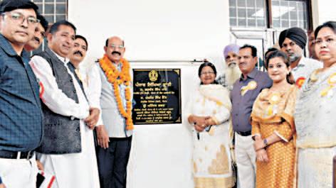 Punjab Sikhya Kranti- Cabinet Minister dedicates development works worth Rs. 26.78 lakh