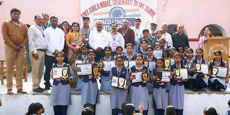 Anti Corruption Foundation of India gives Excellence Award to brilliant students