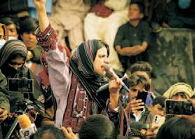 Baloch human rights body announces demonstrations across Balochistan