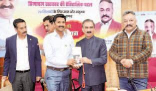 CM flags off delegation of 70 teachers for educational visit to Singapore