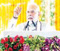 PM to launch multiple dev projects in Haryana today