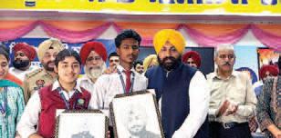 Dr. Bhim Rao Ambedkar School of eminence - A New Identity for Nangal govt school: Bains