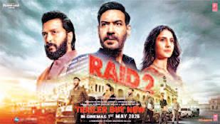 'Raid' 2': Ajay Devgn is back as fearless IRS officer in action-packed trailer