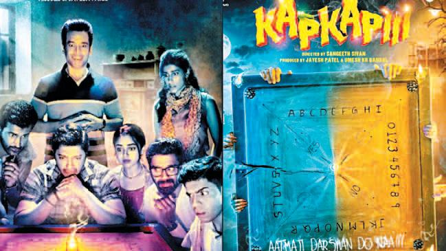 Tusshar Kapoor, Shreyas Talpade reunite for late director Sangeeth Sivan's 'Kapkapiii'