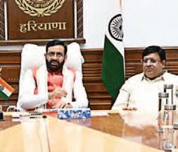 IMC to be established on approximately 3,000 acres near Hisar Airport