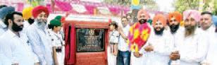 Goyal inaugurates dev projects worth Rs.1.90 cr in various govt schools