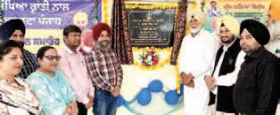 Chairman Sajjan Singh Cheema launches development works in three govt schools