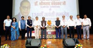 NHPC observes 134th birth anniversary of Babasaheb Dr. Bhimrao Ambedkar