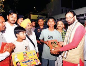 Ramayana composed by Maharishi Valmiki presented to CM