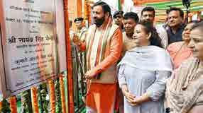 Government's vision is to transform Panchkula into a Smart City - Chief Minister Nayab Singh Saini