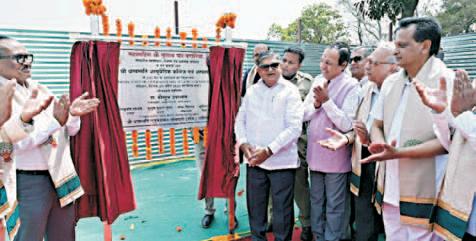 Golden Jubilee: Foundation laid for ayurvedic super specialty hospital at SDACH