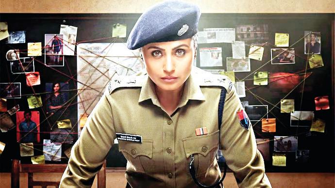 'Mardaani 3' set for Feb 27, 2026 release