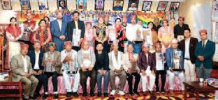 Thakur Vedram birth anniversary celebrated with National and International Awards at Bhutico