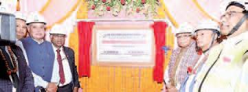 Power Ministers of India and Nepal visit SJVN’s Arun-3 Project in Nepal