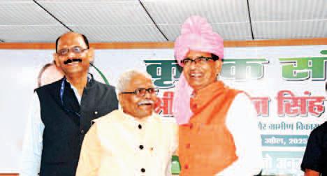 If every Indian works hard with unity, the goal of developed India will be achieved: Shivraj Chauhan