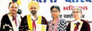 130 students conferred with degrees at Science college convocation in Jagraon