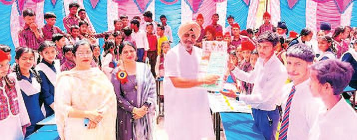 MLA announces Rs 1.20 cr grant for conversion of Govt Primary School Behra into 'School of Happiness'