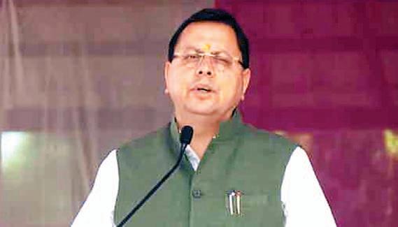 This is PM Modi's India, our army will definitely kill those terrorists: CM Dhami