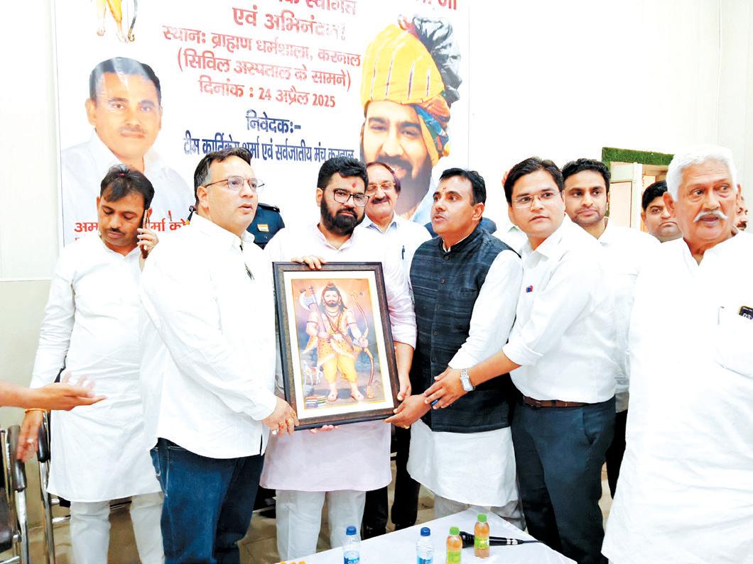 MP kartikeya Sharma invites people to Lord Parshuram Janmotsav