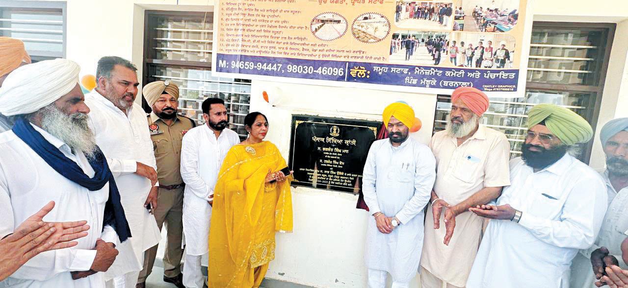 Education Revolution: MLA Ugoke inaugurates development works worth lakhs in Alkade and Majhuke schools