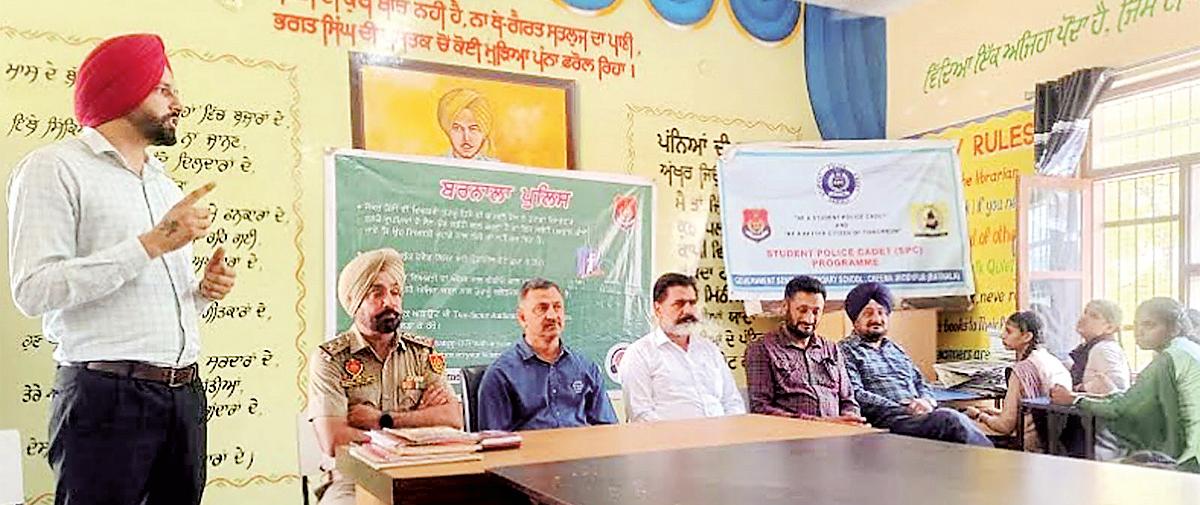Cyber Security awareness seminar held in Cheema Jodhpur
