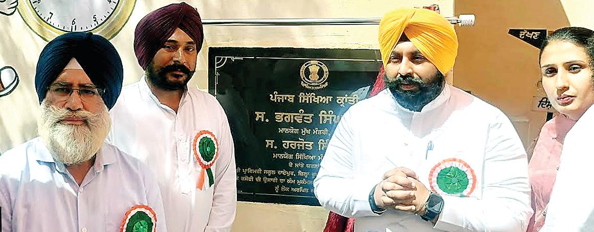 500 top ranking students will get scholarship upto 12th class: Bains
