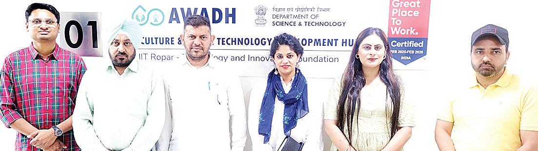 "Punjab Samvad 7.0 organized at IIT Ropar, AWADH addresses critical environmental challenges facing region"