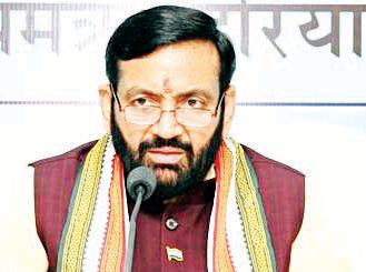 Villages are foundation of Culture, Tradition, and Self-Reliant India: CM