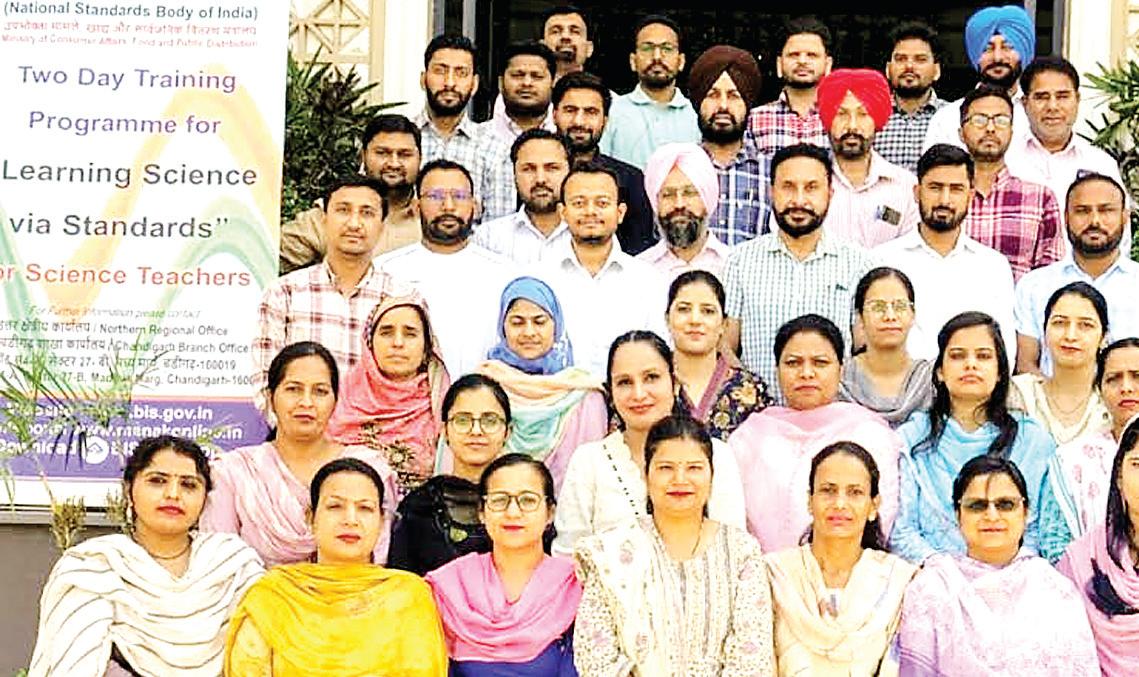 BIS communicates the role of standards in daily life : Kushagra