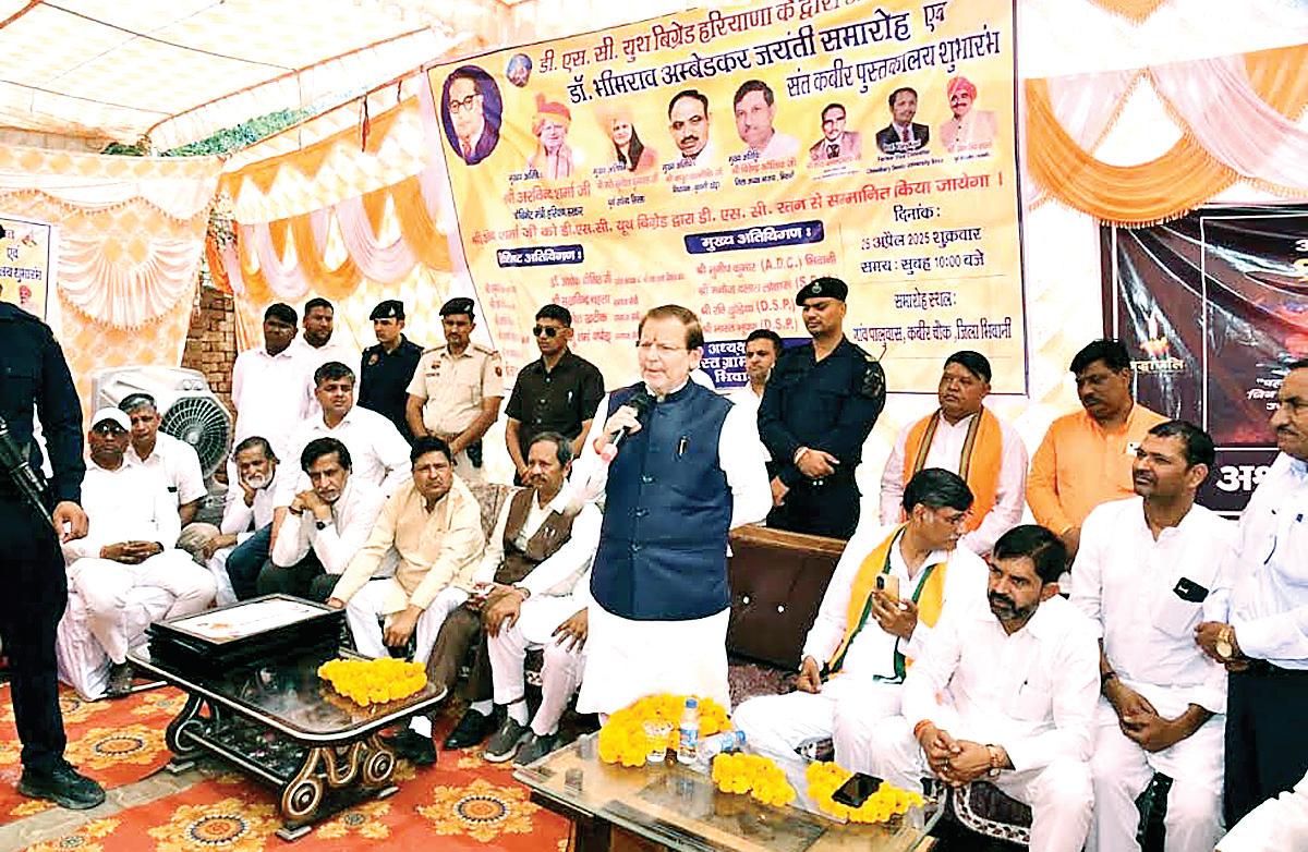 BJP govt bringing DSC community in mainstream: Dr Arvind Sharma