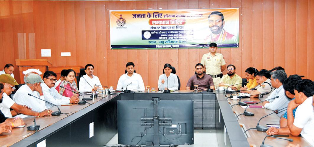 People should maintain peace and brotherhood in district: DC