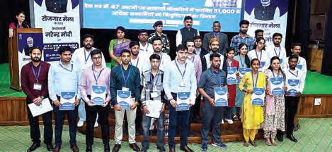 Over 51,000 youth receive appointment letters at 47 locations across India