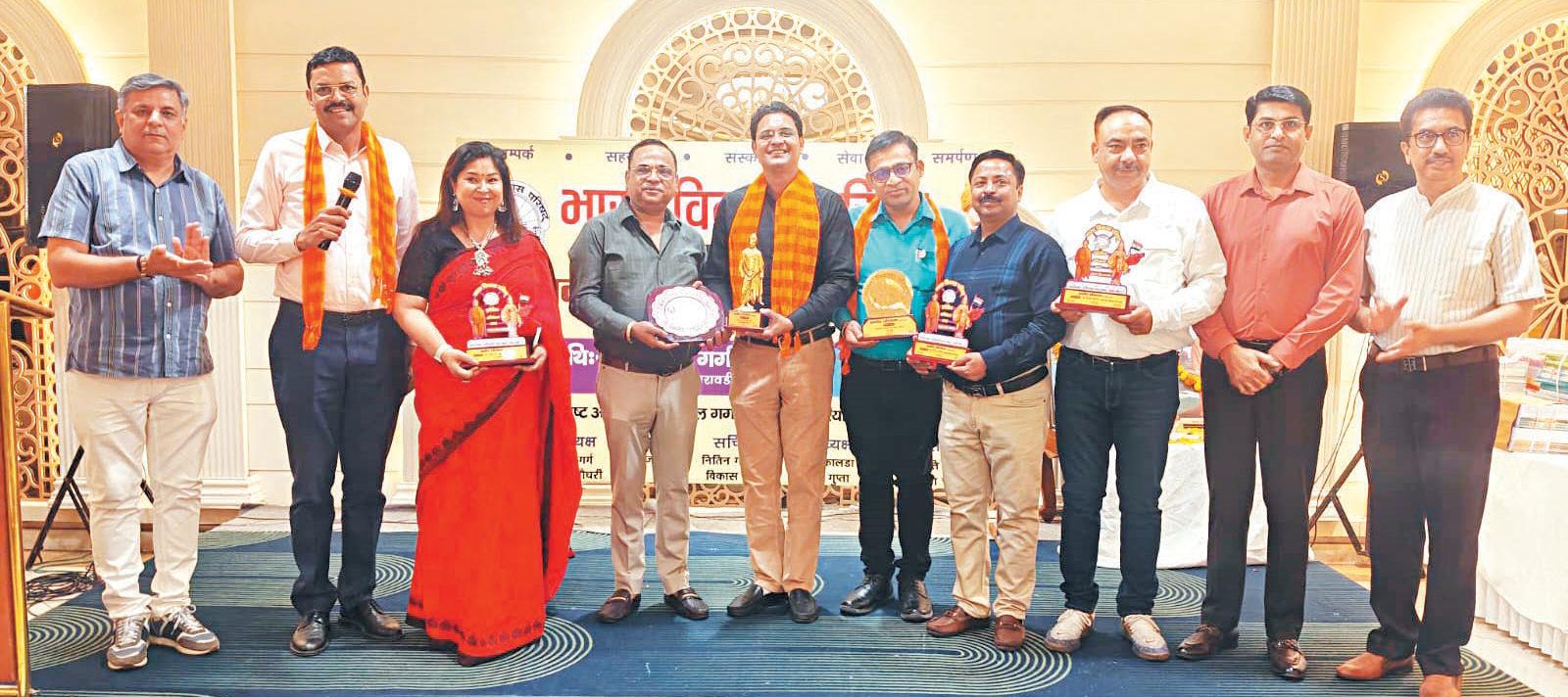 Bharat Vikas Parishad organises first family reunion and felicitation ceremony