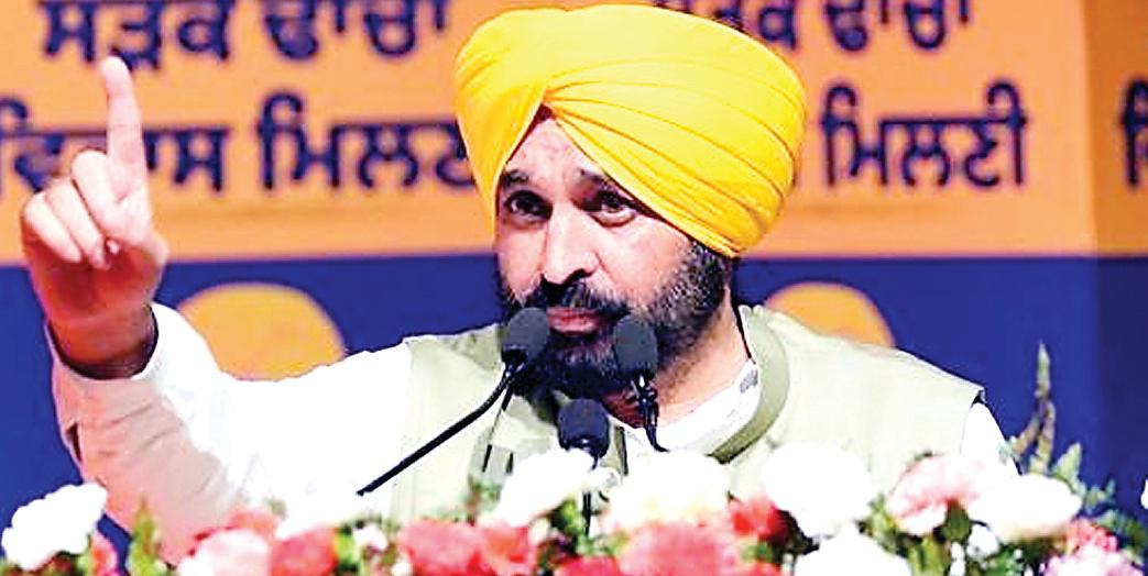 We won't allow BJP to succeed in its nefarious designs on Punjab's water: CM