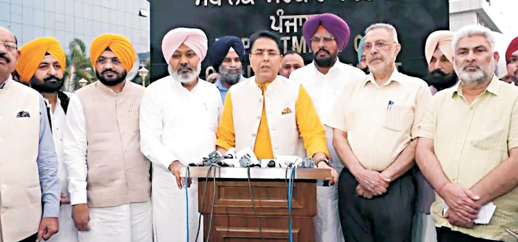 Punjab calls all-party meetings and special seasons to tackle the centre's 'blatant betrayal' : Arora