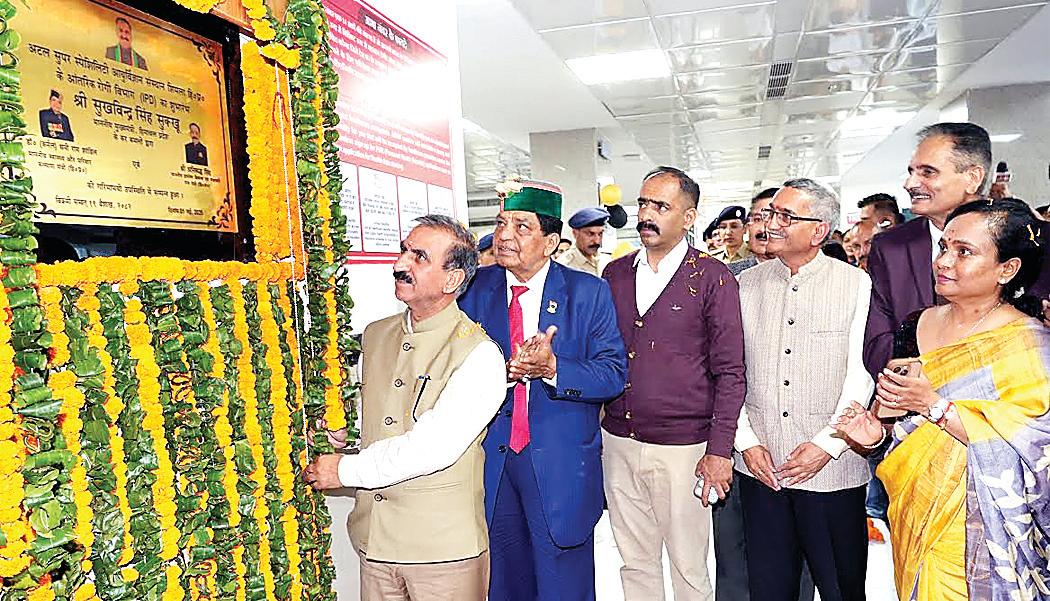 CM Sukhu starts IPD services at AIMSS, Chamiyana