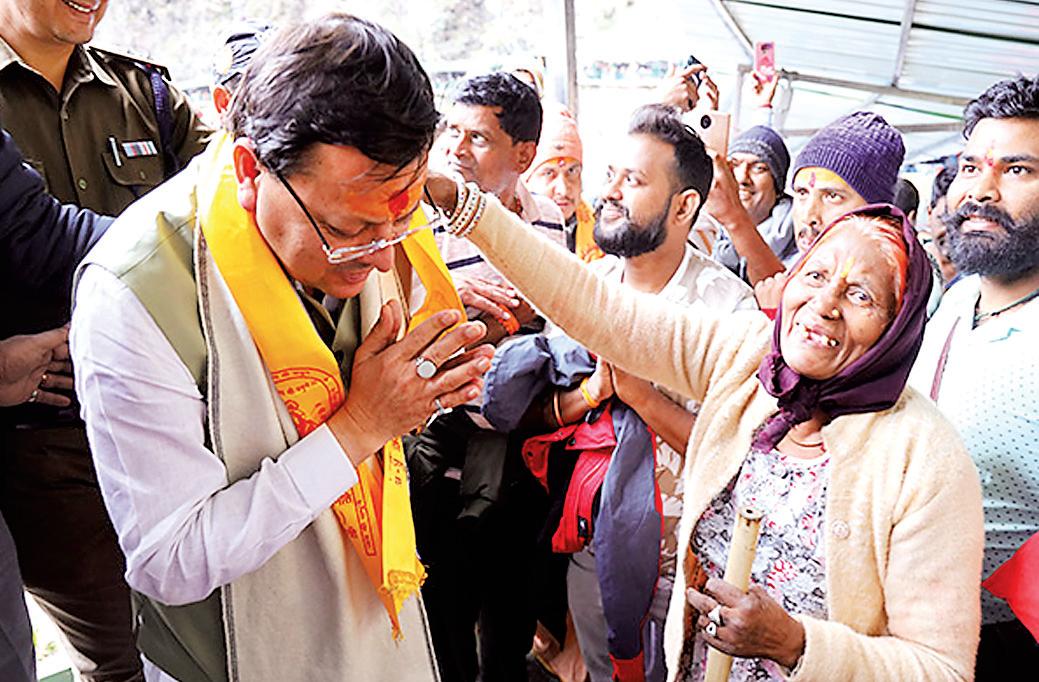 “We are monitoring situation from every angle to ensure that Char Dham Yatra pilgrims do not face any problems...” : CM Dhami