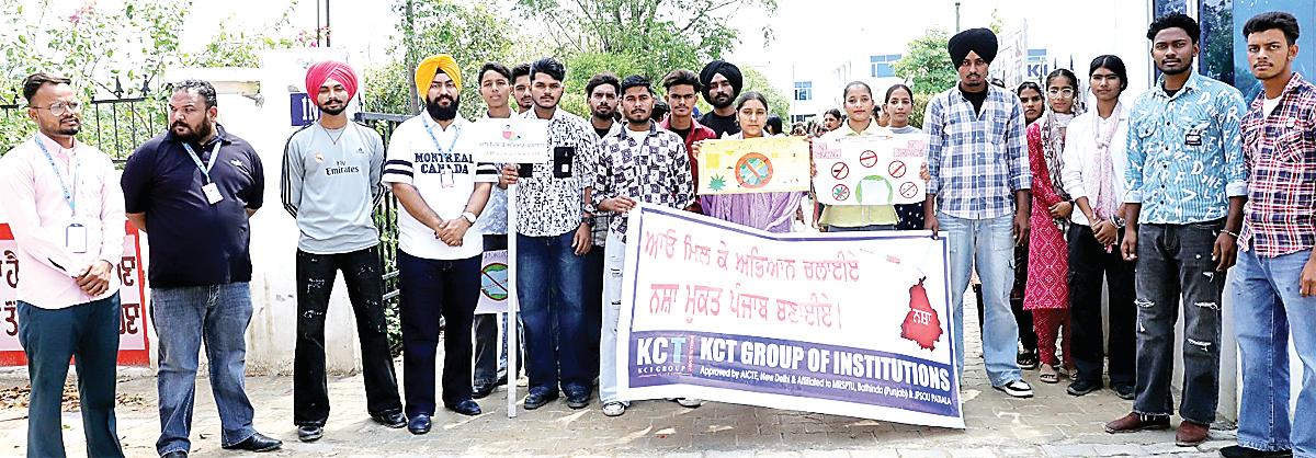 KCT College Fatehgarh students take out rally against drugs