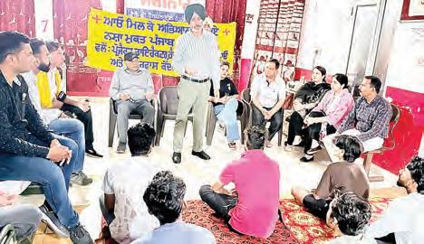 CJM Harpreet Singh visits IRCA Gurdaspur, organises legal awareness camp